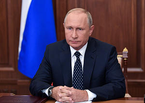 Путин встретился со строителями «Тавриды»