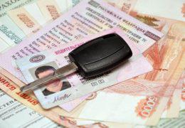 В Севастополе суд лишил прав на управление авто восьмерых жителей города