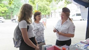 В Севастополе школьные ярмарки стали агитационными пунктами по популяризации детских удерживающих устройств