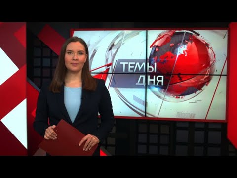 В Московском избирательном штабе КПРФ сказали об очередных нарушениях в ходе избирательной кампании