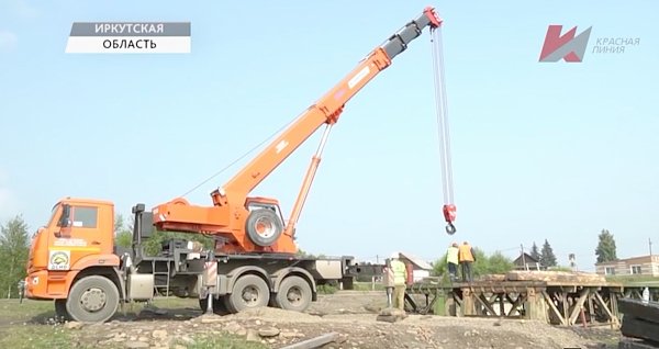 Восстановление населённых пунктов после паводка в Иркутской области идёт по плану