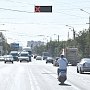 Почему в Симферополе пропали секунды на светофорах и где введут реверсивное движение