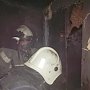 Севастопольские спасатели ликвидировали пожар и провели эвакуацию людей из квартир пятиэтажного дома в Ленинском районе