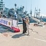 Новейший тральщик и патрульный корабль Черноморского Флота прибыли в Севастополь