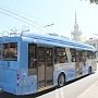 Общественный транспорт Севастополя оборудуют «тревожной кнопкой»
