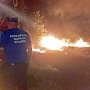 В крымской Долине роз произошёл пожар в лесном районе