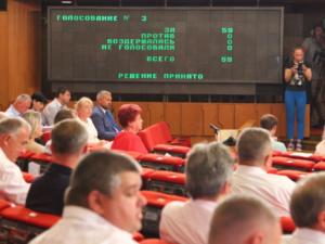 В обновлённом зале заседаний в Госсовете Крыма «Рады» не будет