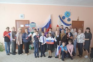 В библиотеках Симферопольского района отметили день флага и герба Республики Крым