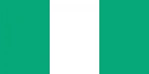 Поздравление студентам из Федеративной Республики Нигерия