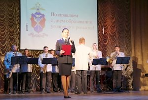 В МВД по Республике Крым чествовали сотрудников уголовного розыска и ветеранов службы