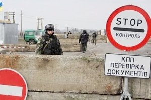 Киев сообщил, что транспортного сообщения с Крымом не будет. И не надо!