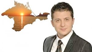 Зеленский признал отсутствие цивилизации в Крыму при украинской власти