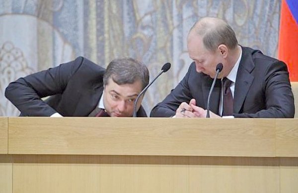 Сурков назвал «путинизм» методом властвования Обновлено