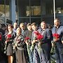 В Керчи почтили память жертв трагедии в политехническом колледже