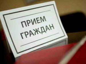 Открыта предварительная запись на личный приём в мининформа Крыма