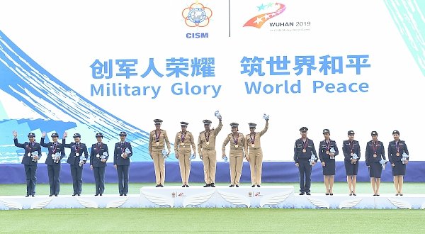 Китай обошел Россию на Всемирных военных играх