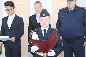 Новые воспитанники специализированного «полицейского» кадетского класса приняли Присягу