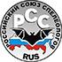 В Крымском федеральном университете прошёл III Съезд Российского союза спелеологов