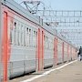 Три миллиона крымчан и гостей Крыма воспользовались услугами Крымской железной дороги в 2019 году