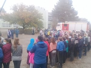 Учебная эвакуация в школе Джанкойского района