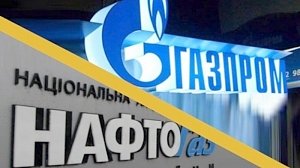 Газпром поставил точку в споре о транзите газа через Украину