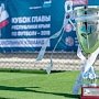 Школьная команда по футболу из Ялты выиграла Кубок главы Крыма-2019