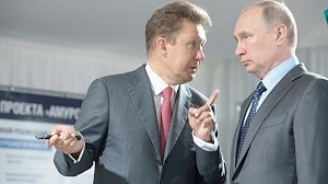 Украинскую ГТС приобретёт западный партнёр «Газпрома»