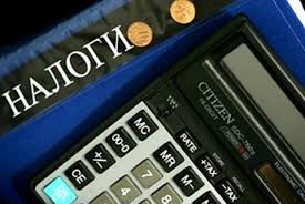 Крымские банки поддержали информационную кампанию «Заплати имущественные налоги!»