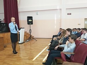 В Севастополе в рамках второго этапа операции «Дети России – 2019» полицейские проводят мероприятия по профилактике наркомании среди молодёжи