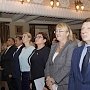 Алла Пономаренко поздравила сотрудников налоговых органов Республики Крым с профессиональным праздником