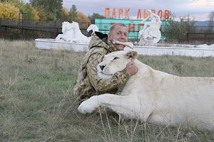 Госкомветеринарии РК настаивает на временной приостановке работы парка львов «Тайган»