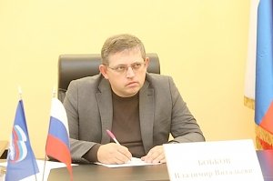Владимир Бобков провел прием граждан