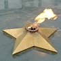 Профилактические работы на мемориале «Вечный огонь» пройдут в Симферополе