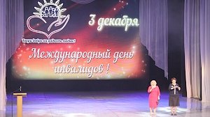 В Симферополе прошли торжественные мероприятия, посвященные Международному дню инвалидов