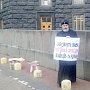 Аппетит испортили? СБУ обидела главного раскольника в Крыму до голодовки