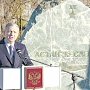 37-тонный камень доставили в Севастополь из Северной Осетии