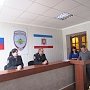 В День Конституции Российской Федерации сотрудники ОМВД России по Нижнегорскому району приняли участие в торжественных мероприятиях