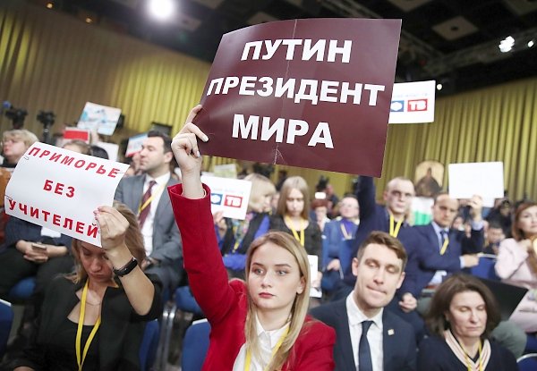 Зрители YouTube активно ставят дизлайки пресс-конференции Владимира Путина