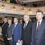 Эдип Гафаров вручил крымским энергетикам государственные награды