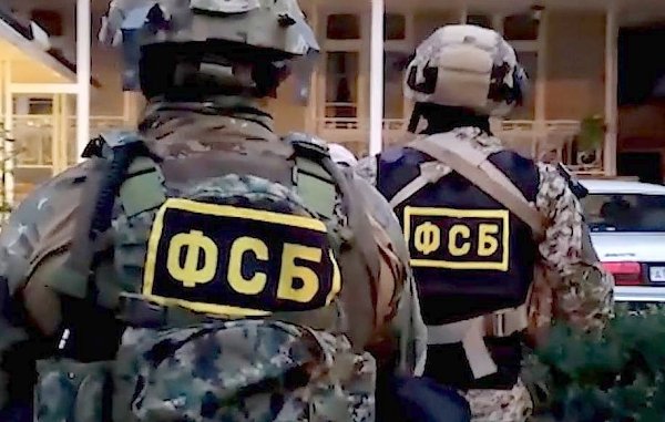 ФСБ задержала двух россиян, готовивших теракты в Петербурге в новогодние праздники