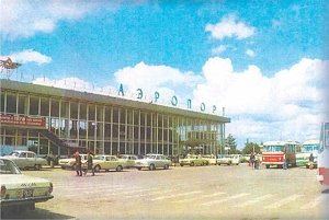 Аэропорту Симферополь исполнилось 84 года
