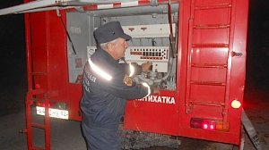 В Красногвардейском районе спасатели потушили авто