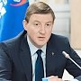 «Единая Россия» внесла в Госдуму законопроект о «народном» бюджетировании