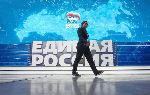 Госдума голосами «Единой России» отказалась вводить запрет на очередное повышение пенсионного возраста