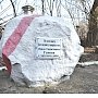 В Нижнегорском районе хотят установить мемориальный комплекс в честь Ивана Генова