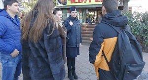 В Ялте на протяжении нескольких дней полицейские проводили рейды по пресечению фактов прогула школьниками учебных занятий