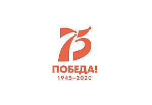 20 февраля в Центральном музее Тавриды откроется выставка «Великая Отечественная Война в Крыму: люди и события»
