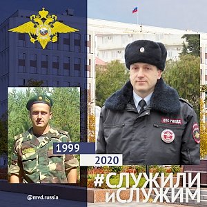 Майор полиции Дмитрий Барвинок: Моя служба в пограничных войсках была интересной