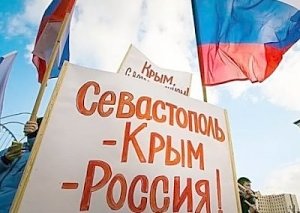 Сенатор предлагает сажать в тюрьму за призывы «вернуть» кому-то российский Крым