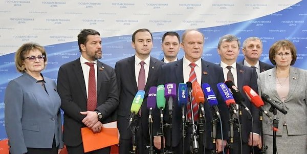 Геннадий Зюганов: Наша партия и фракция уберегли страну от большой беды